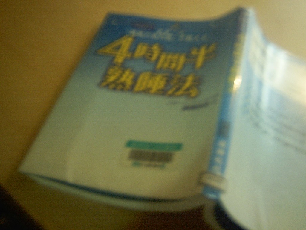 ICAM0001