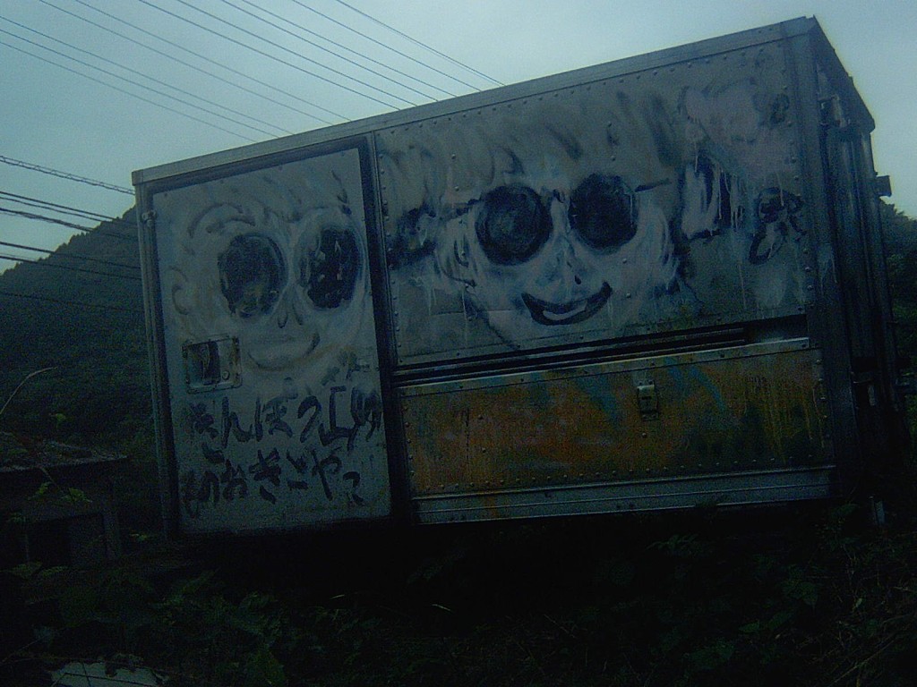 ICAM0010 ICAM0010