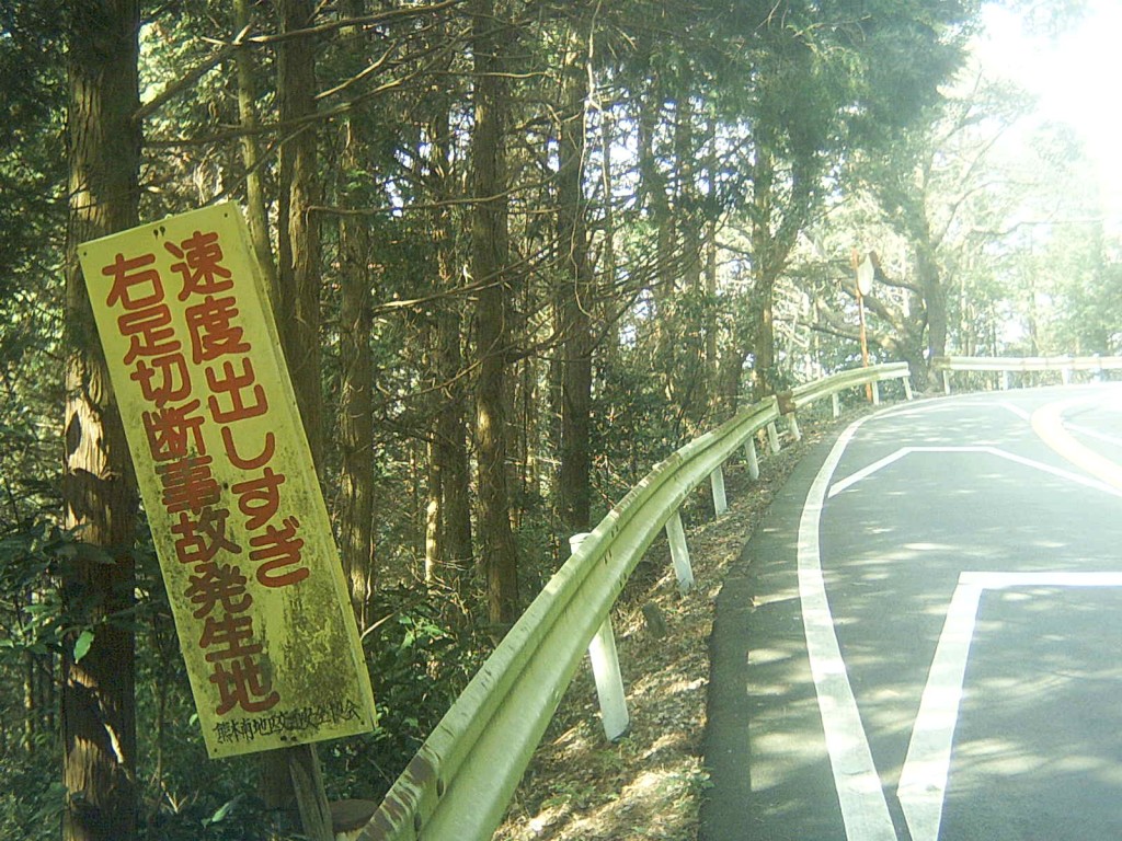 ICAM0017 ICAM0017
